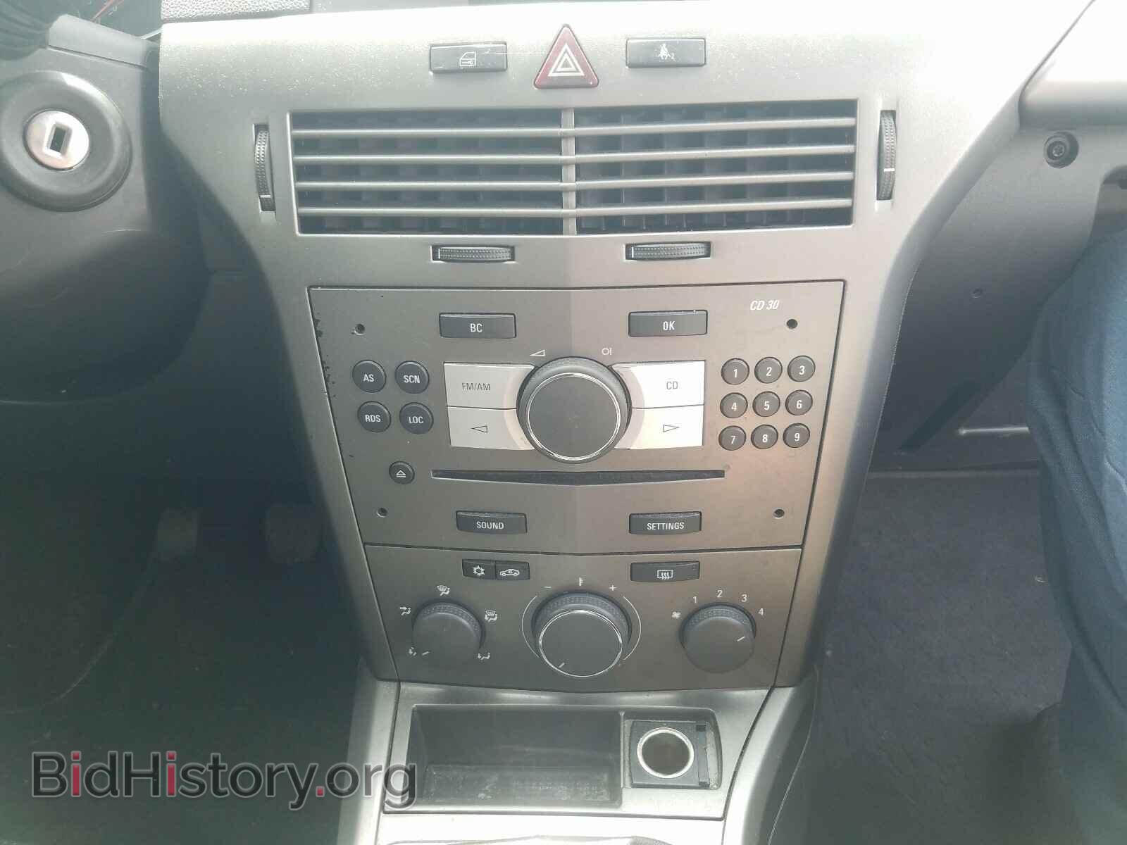 2008 SATURN ASTRA - VIN: W08AR671085063506 - Фото 9