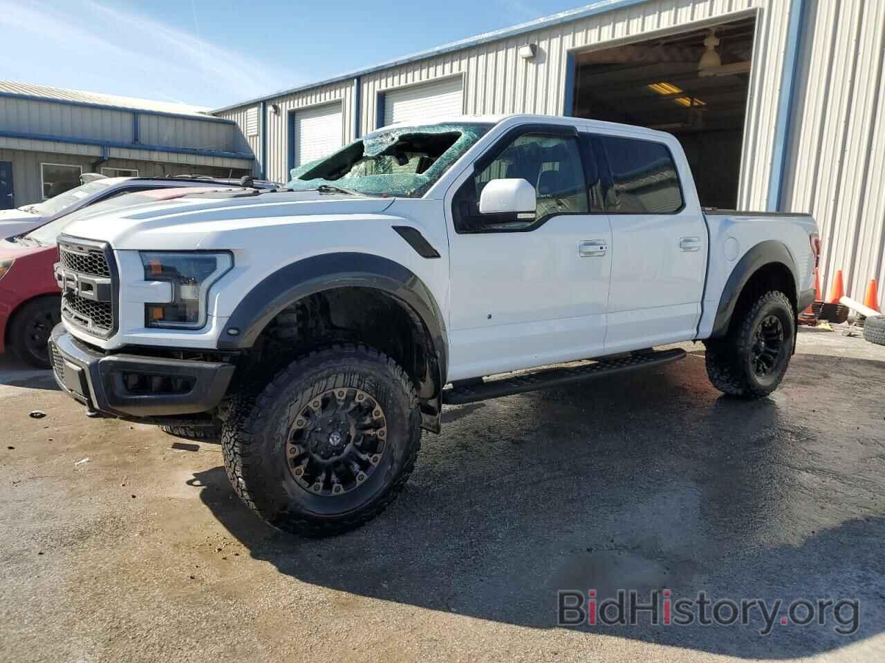 Photo 1FTFW1RG4HFB62074 - FORD F150 2017