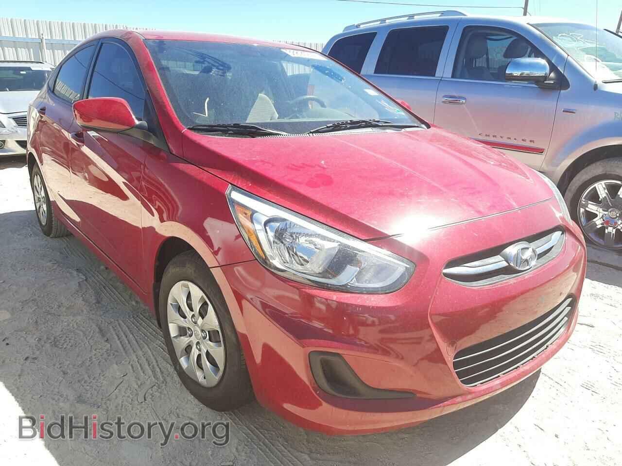 Фотография KMHCT4AE1FU867782 - HYUNDAI ACCENT 2015