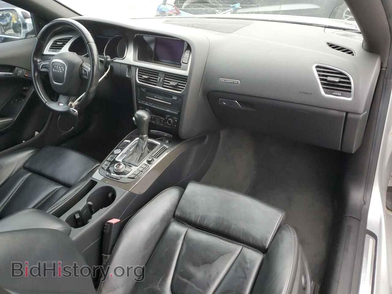 2012 AUDI S5/RS5 - VIN: WAUVVAFR3CA014375 - Фото 8