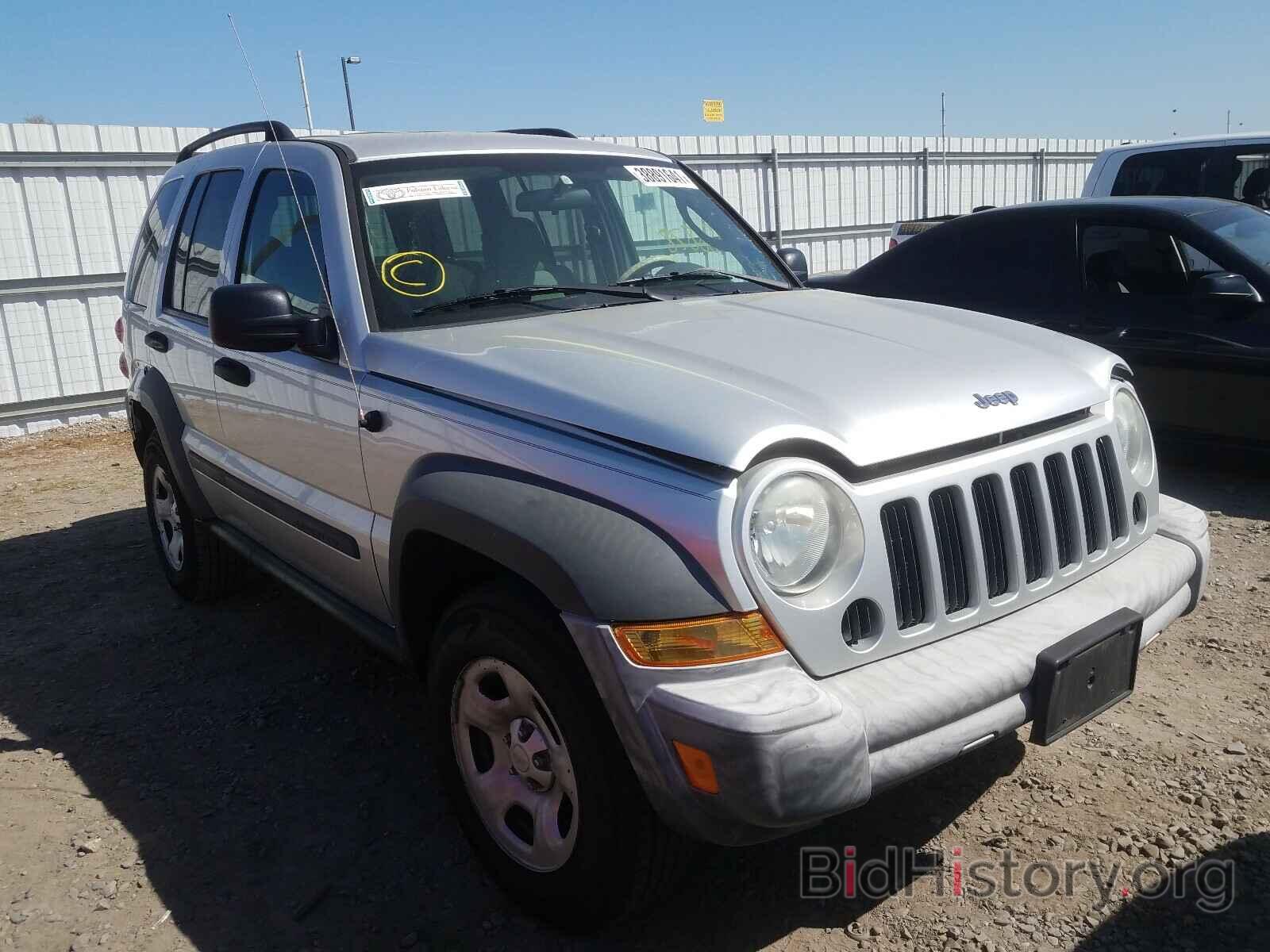 Photo 1J4GK48K46W284853 - JEEP LIBERTY 2006