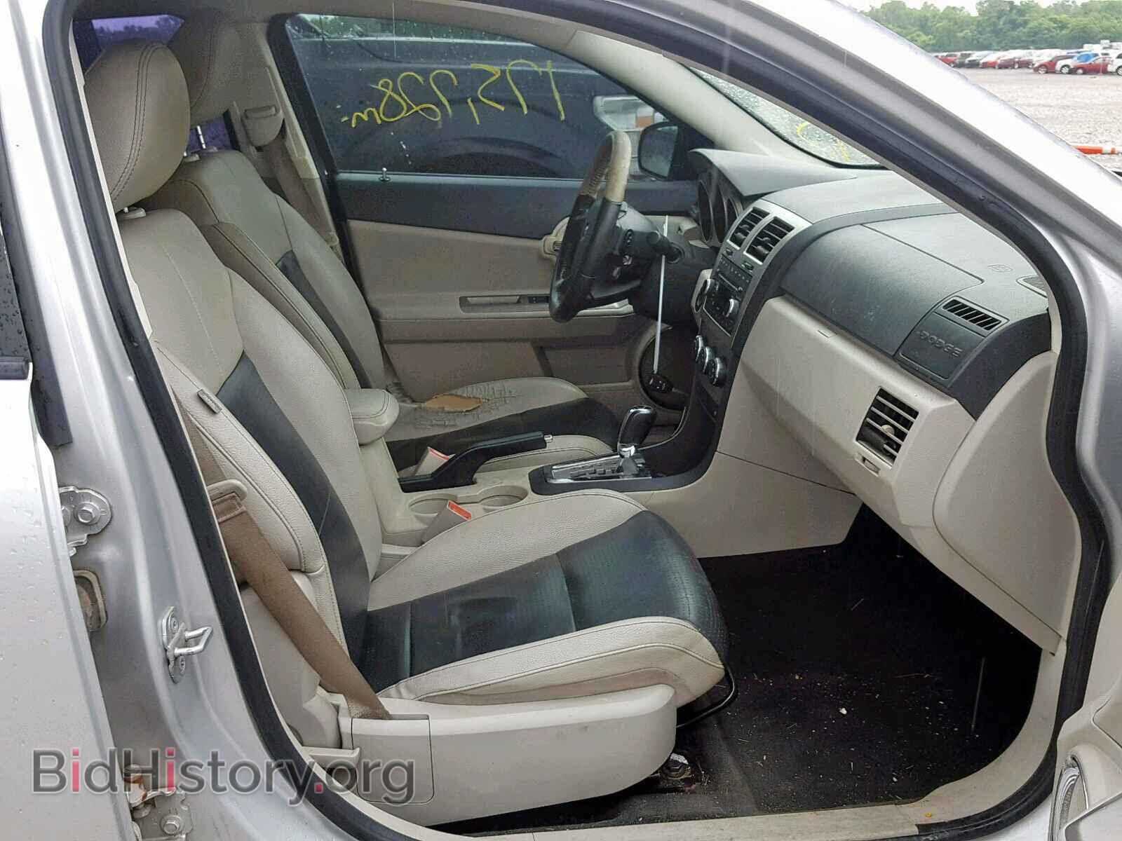 2008 DODGE AVENGER - VIN: 1B3LC76MX8N213190 - Фото 5