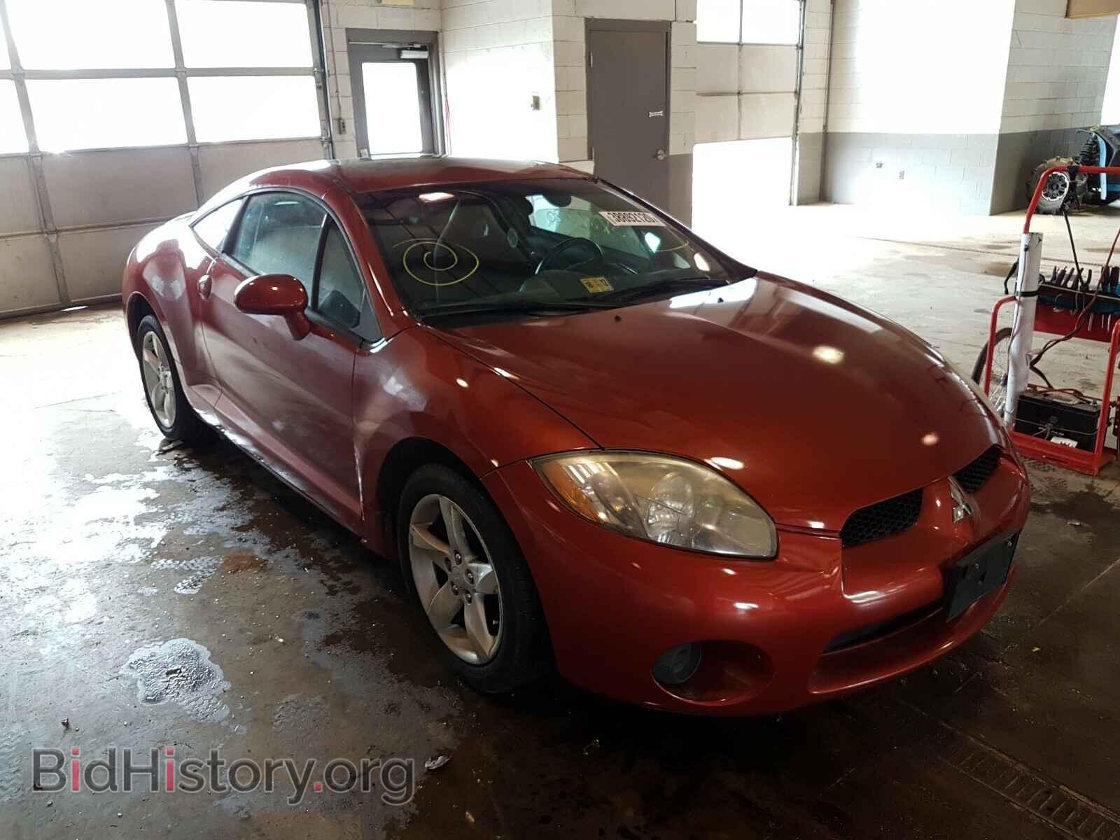 Фотография 4A3AK24F56E041726 - MITSUBISHI ECLIPSE 2006