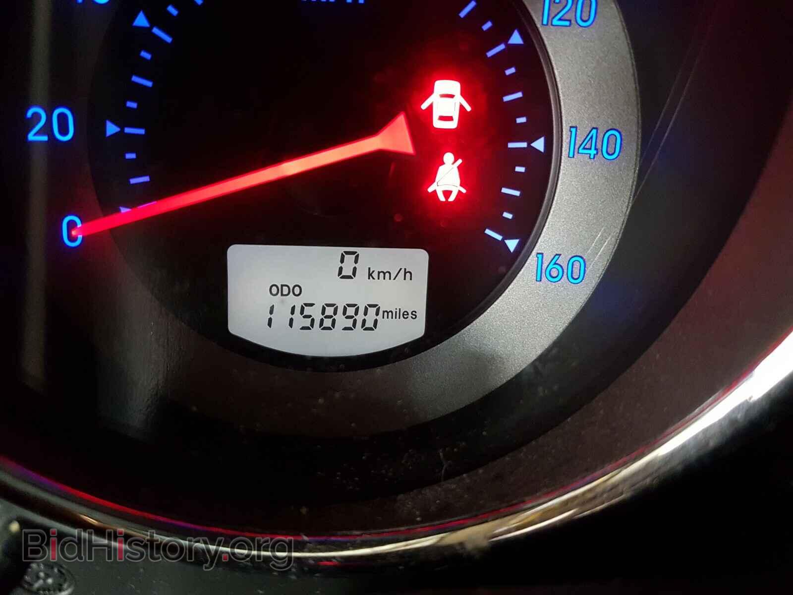 2006 MITSUBISHI ECLIPSE - VIN: 4A3AK24F56E041726 - Photo 8