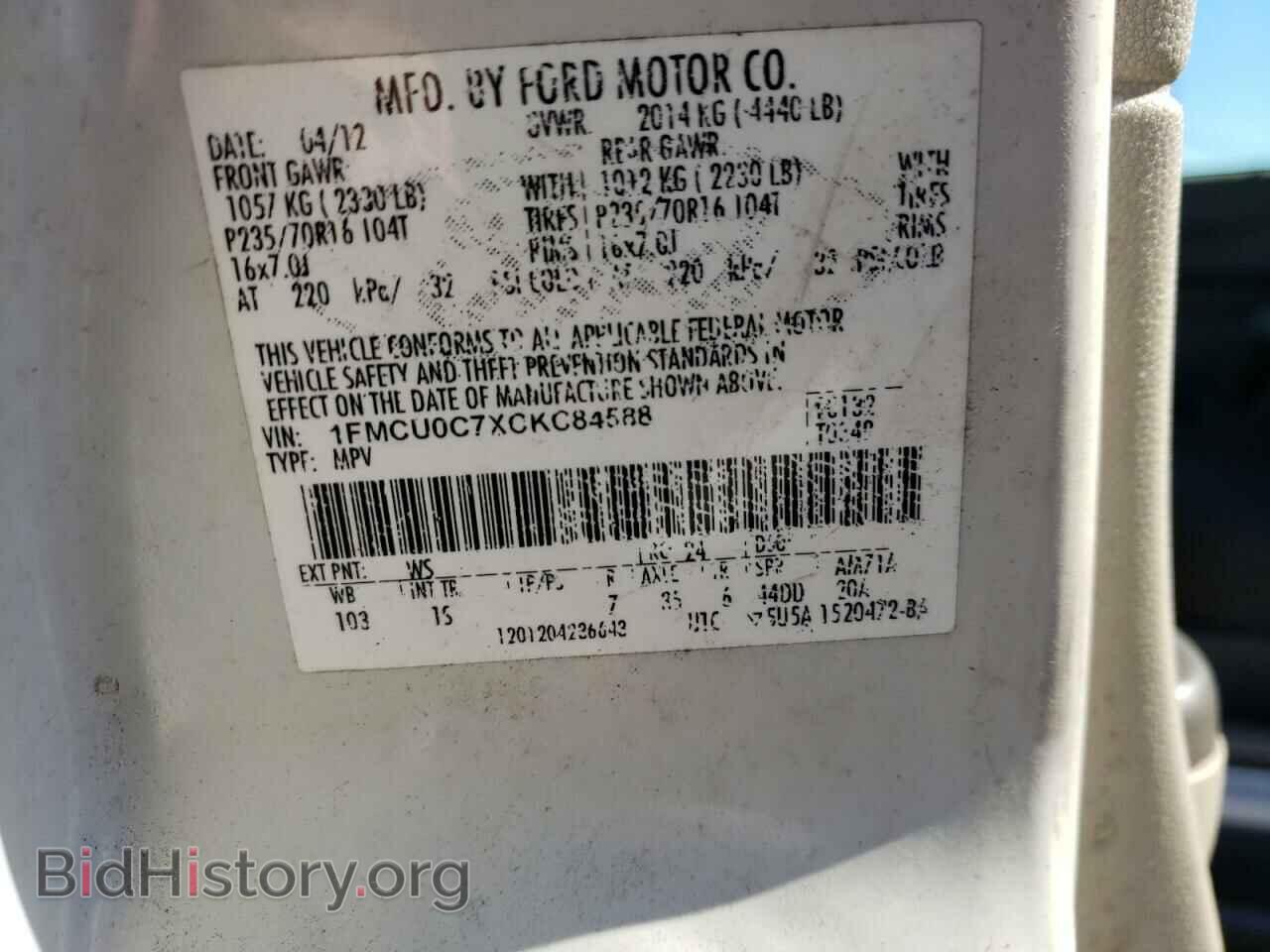 2012 FORD ESCAPE - VIN: 1FMCU0C7XCKC84588 - Фото 12