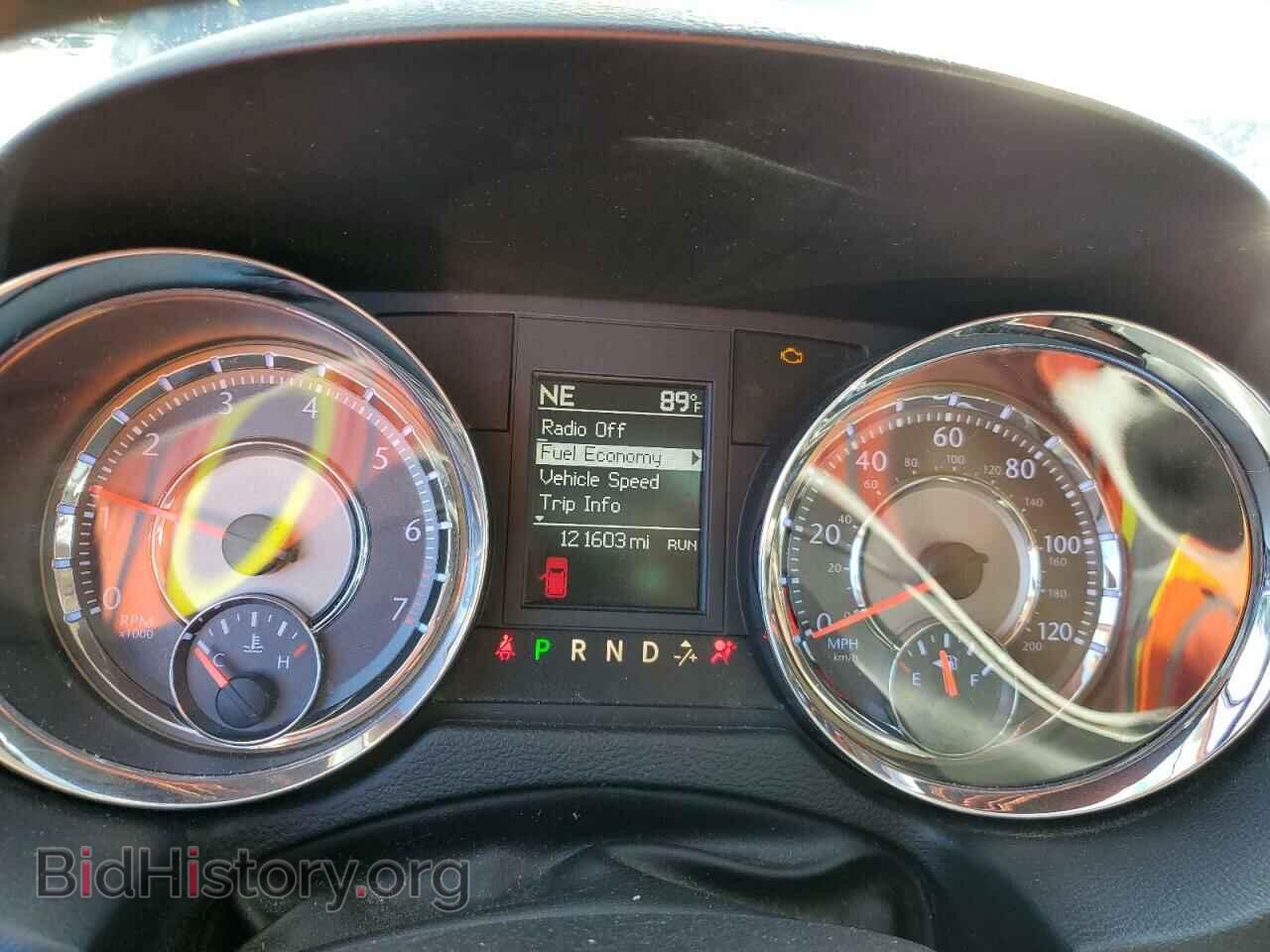 2015 CHRYSLER MINIVAN - VIN: 2C4RC1BG2FR577111 - Фото 9