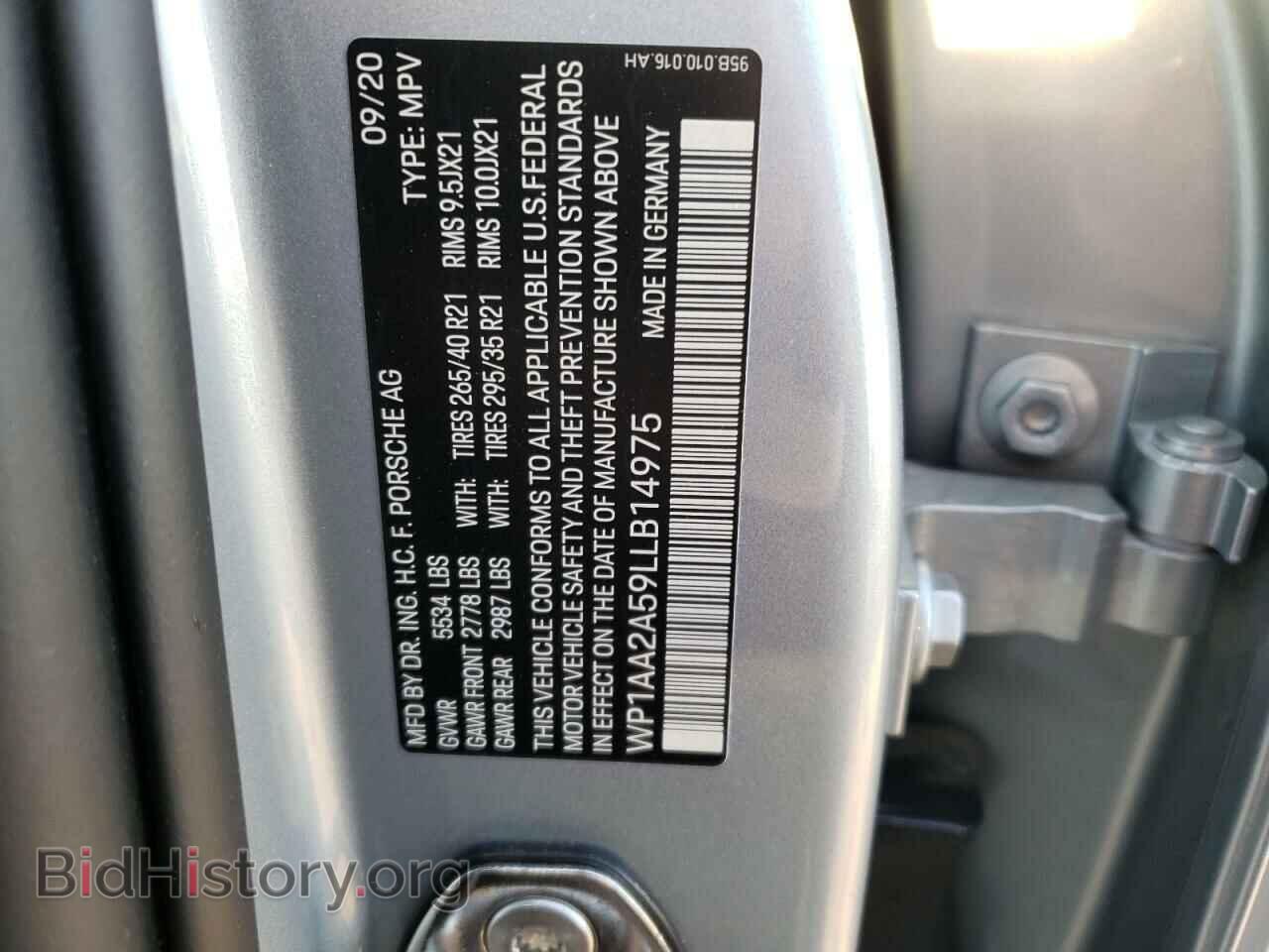 2020 PORSCHE MACAN - VIN: WP1AA2A59LLB14975 - Photo 13