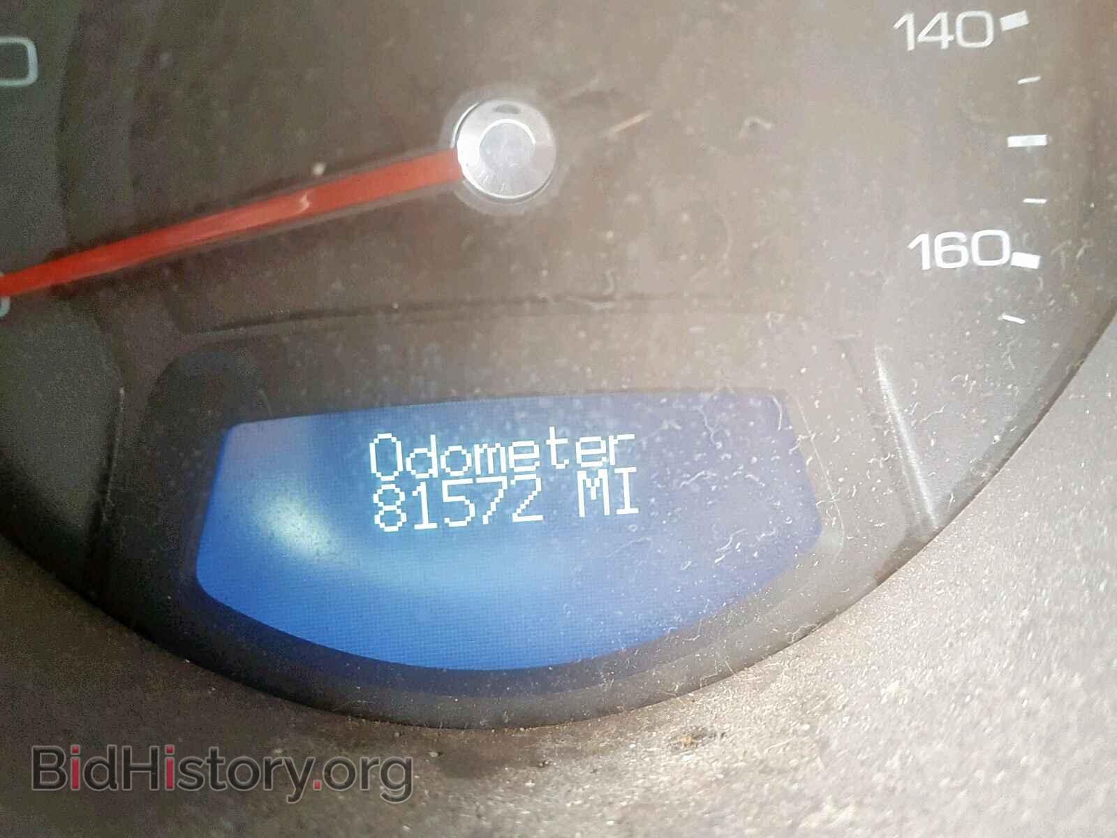 2012 CADILLAC CTS - VIN: 1G6DC5E52C0141329 - Photo 8