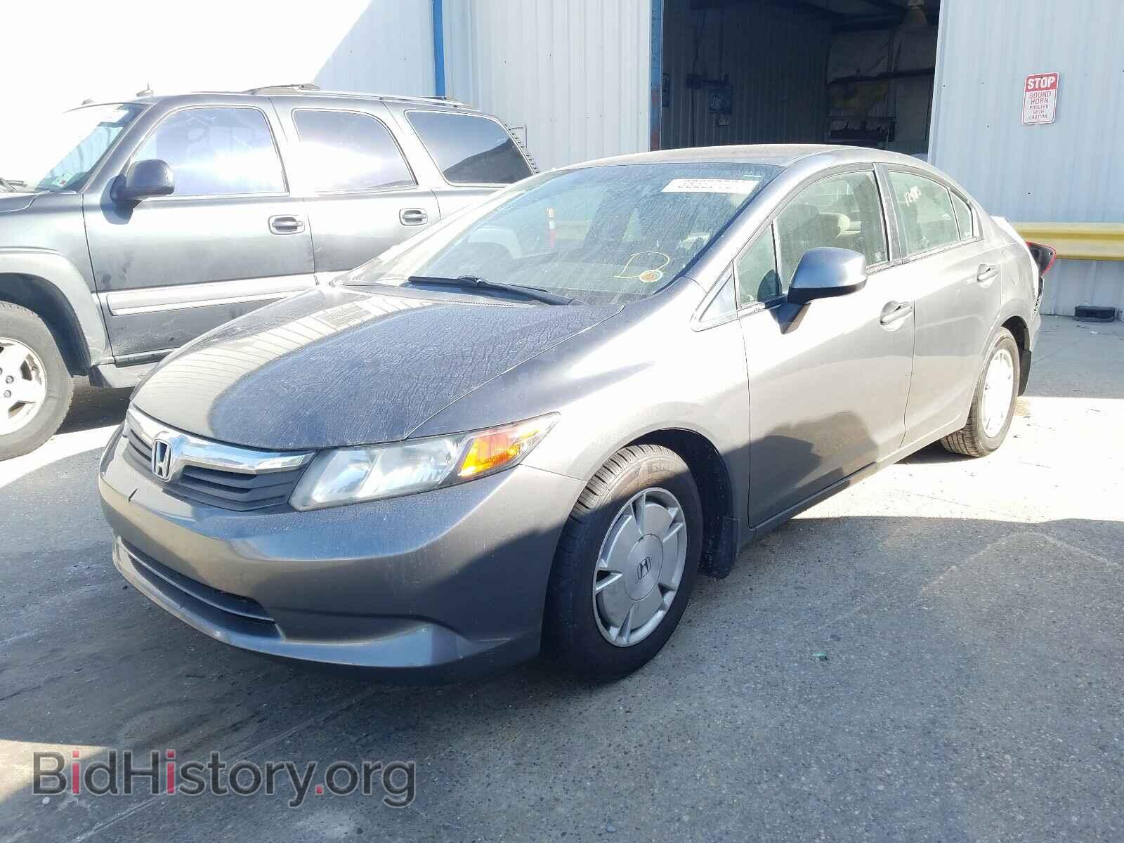 2012 HONDA CIVIC - VIN: 2HGFB2F67CH556898 - Фото 2
