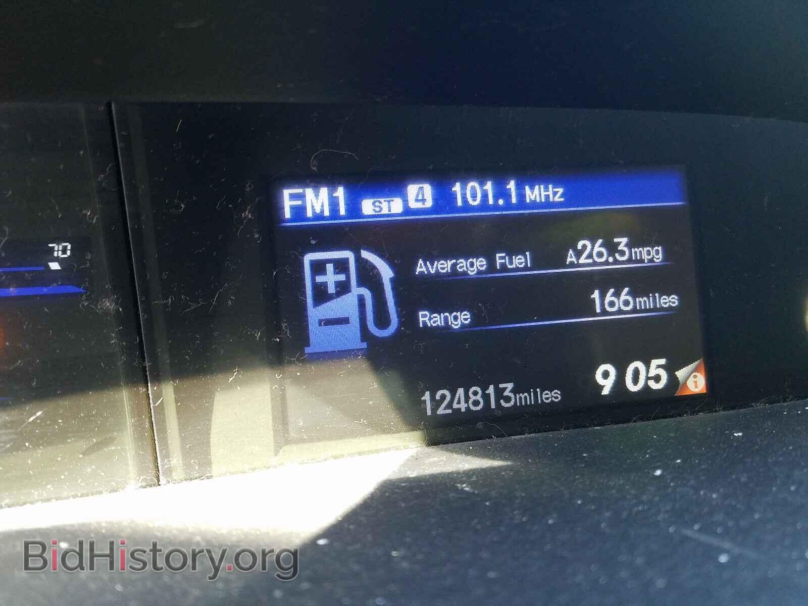 2012 HONDA CIVIC - VIN: 2HGFB2F67CH556898 - Фото 8