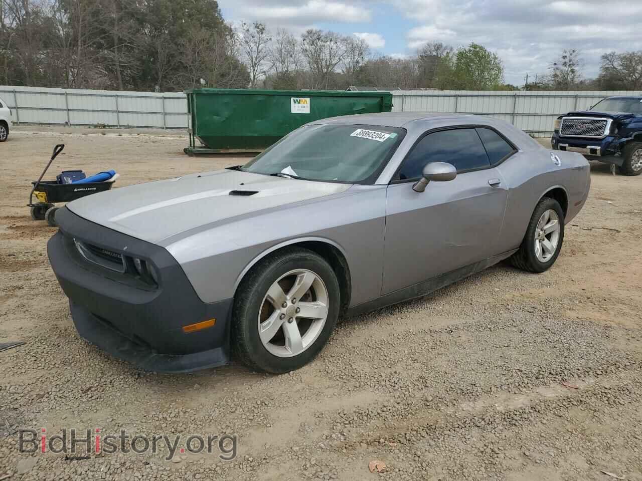 Фотография 2C3CDYAG0EH126863 - DODGE CHALLENGER 2014
