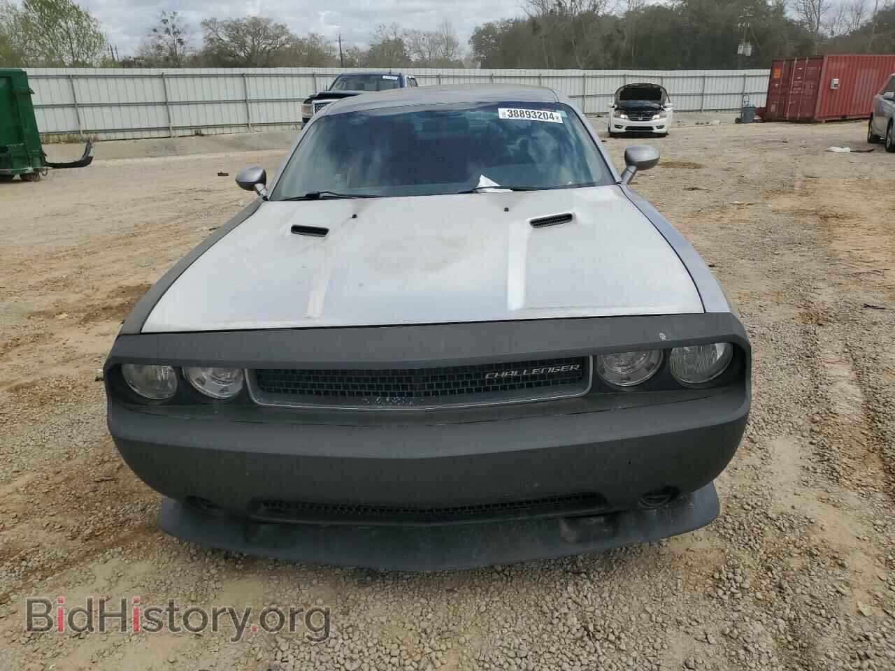 2014 DODGE CHALLENGER - VIN: 2C3CDYAG0EH126863 - Фото 5