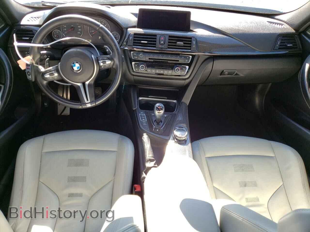 2015 BMW M3 - VIN: WBS3C9C54FP803225 - Фото 8