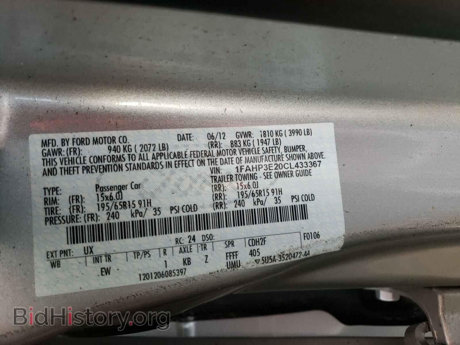 2012 FORD FOCUS - VIN: 1FAHP3E20CL433367 - Фото 10