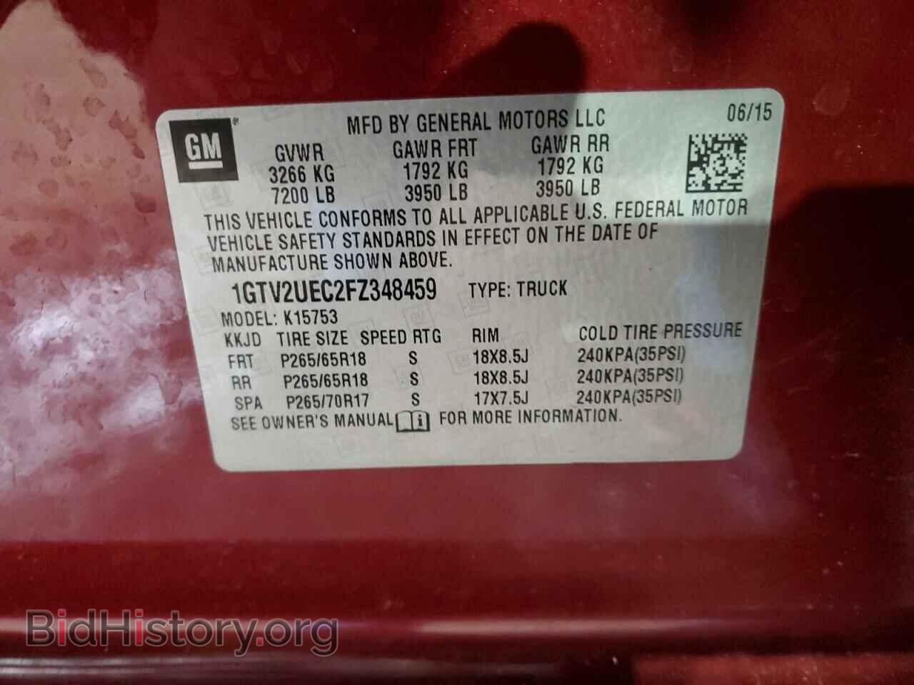 2015 GMC SIERRA - VIN: 1GTV2UEC2FZ348459 - Фото 12