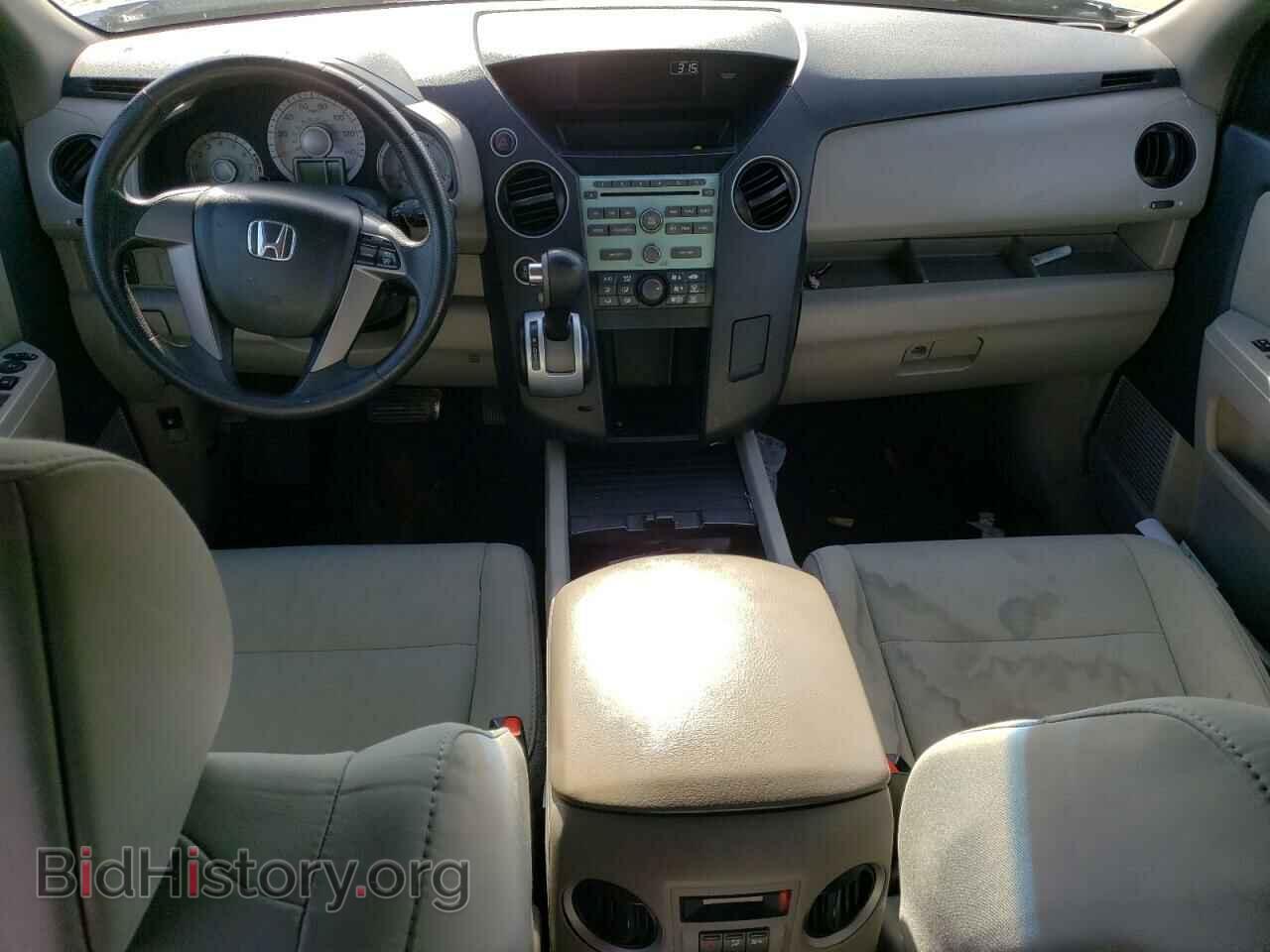 2011 HONDA PILOT - VIN: 5FNYF4H29BB088825 - Фото 8