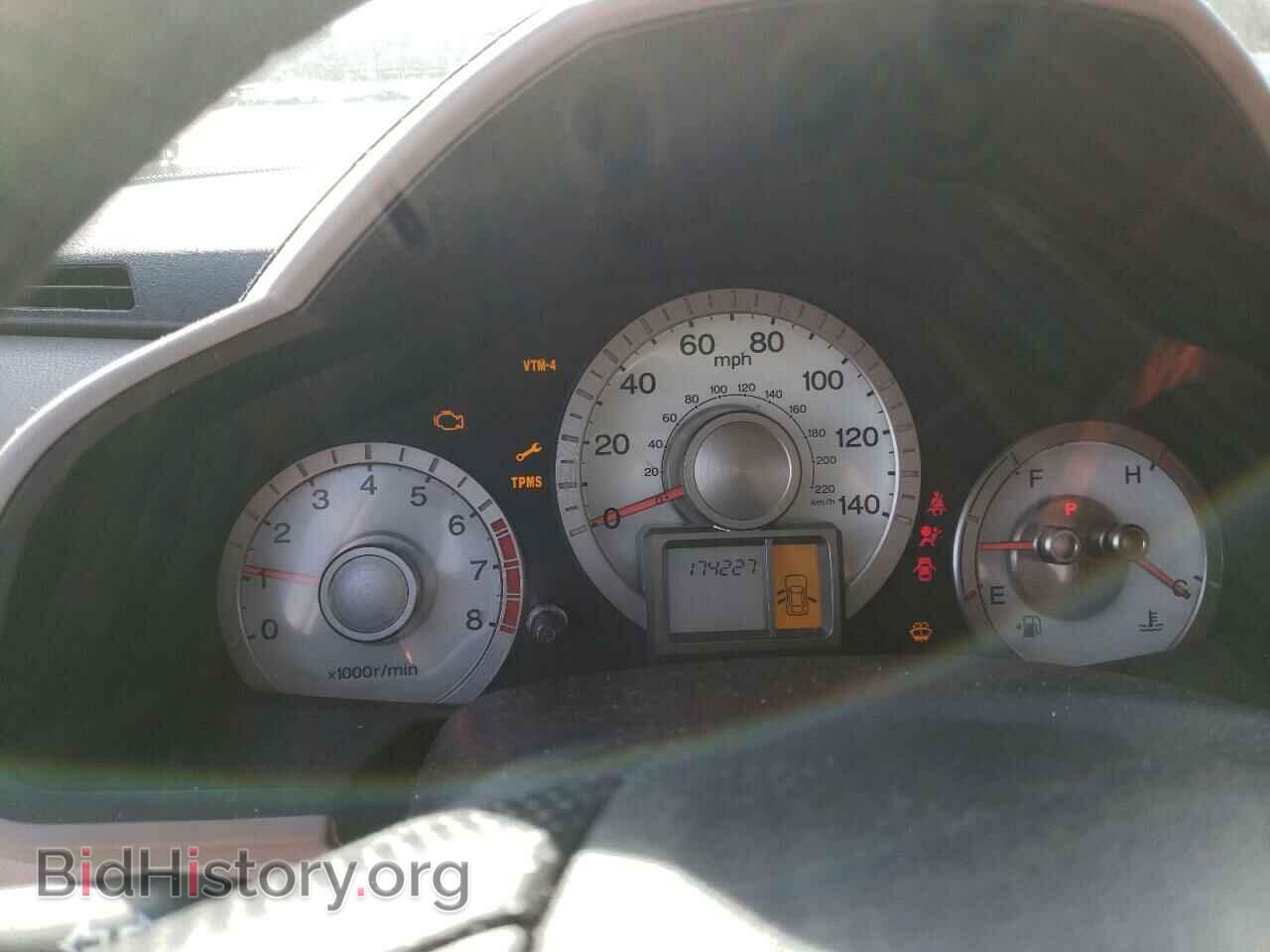 2011 HONDA PILOT - VIN: 5FNYF4H29BB088825 - Фото 9