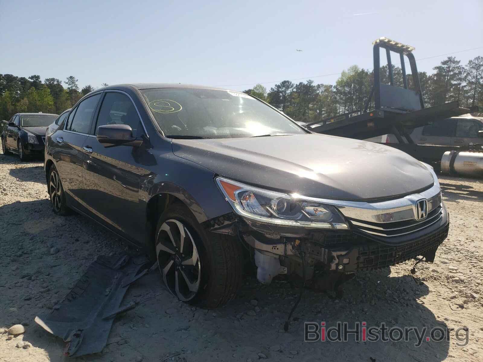 Photo 1HGCR2F99GA221929 - HONDA ACCORD 2016