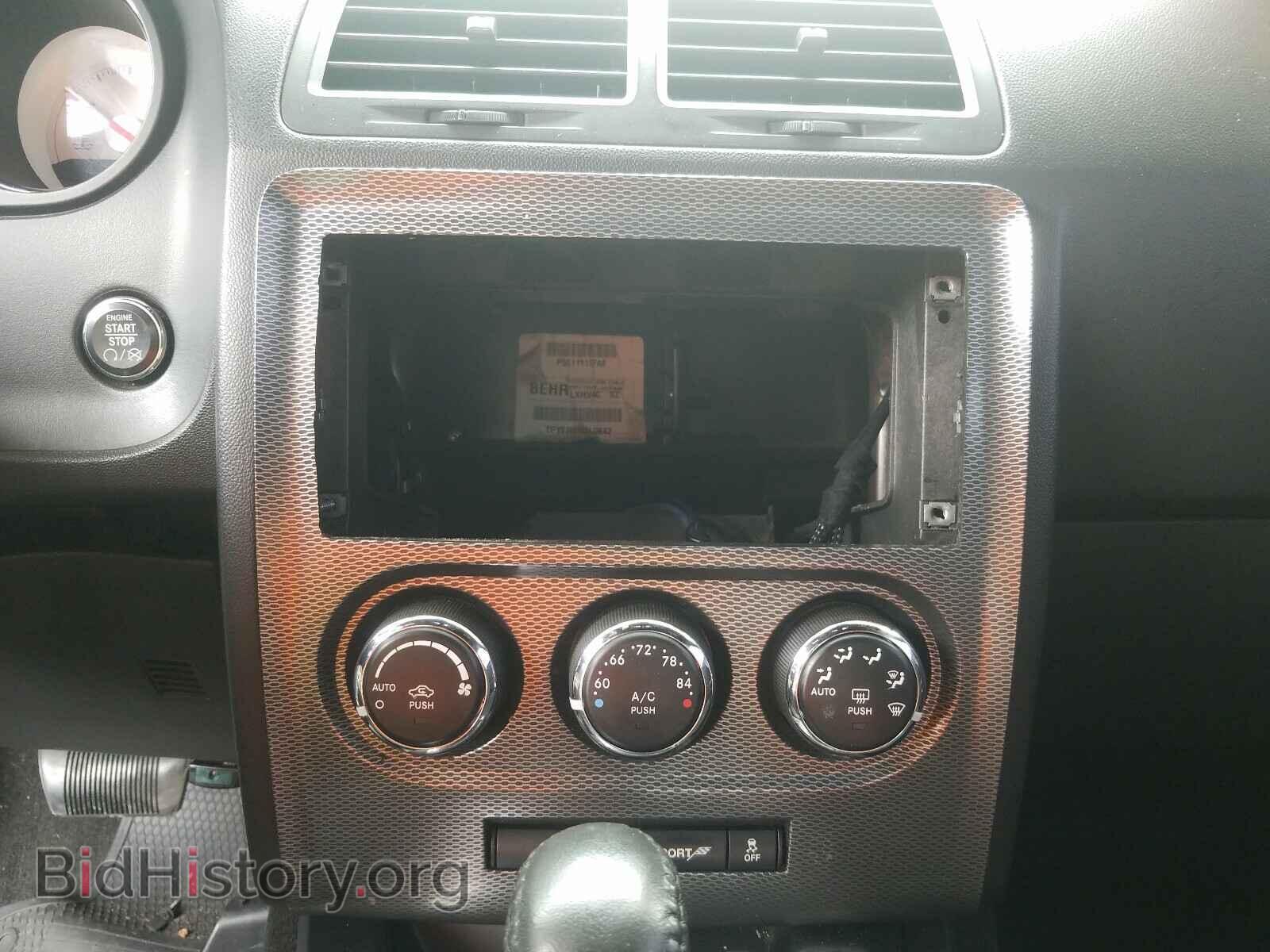2012 DODGE CHALLENGER - VIN: 2C3CDYBT8CH186494 - Фото 9
