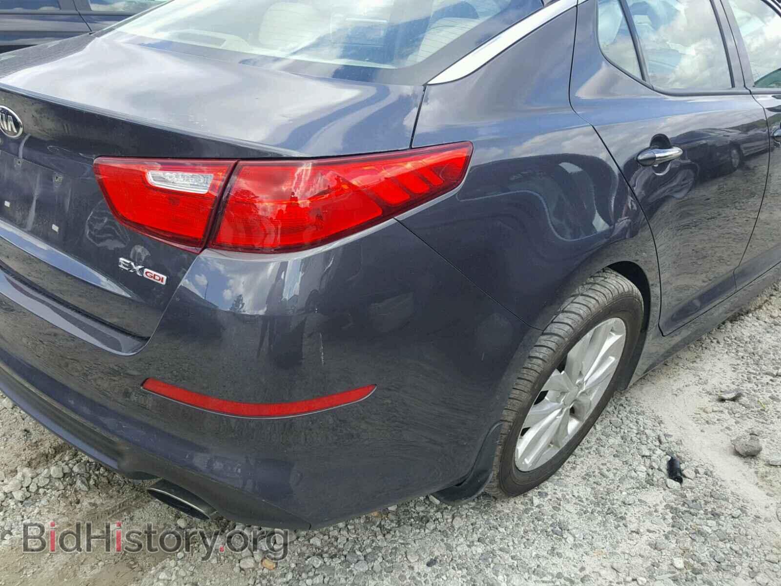 2015 KIA OPTIMA - VIN: 5XXGN4A76FG423014 - Фото 9