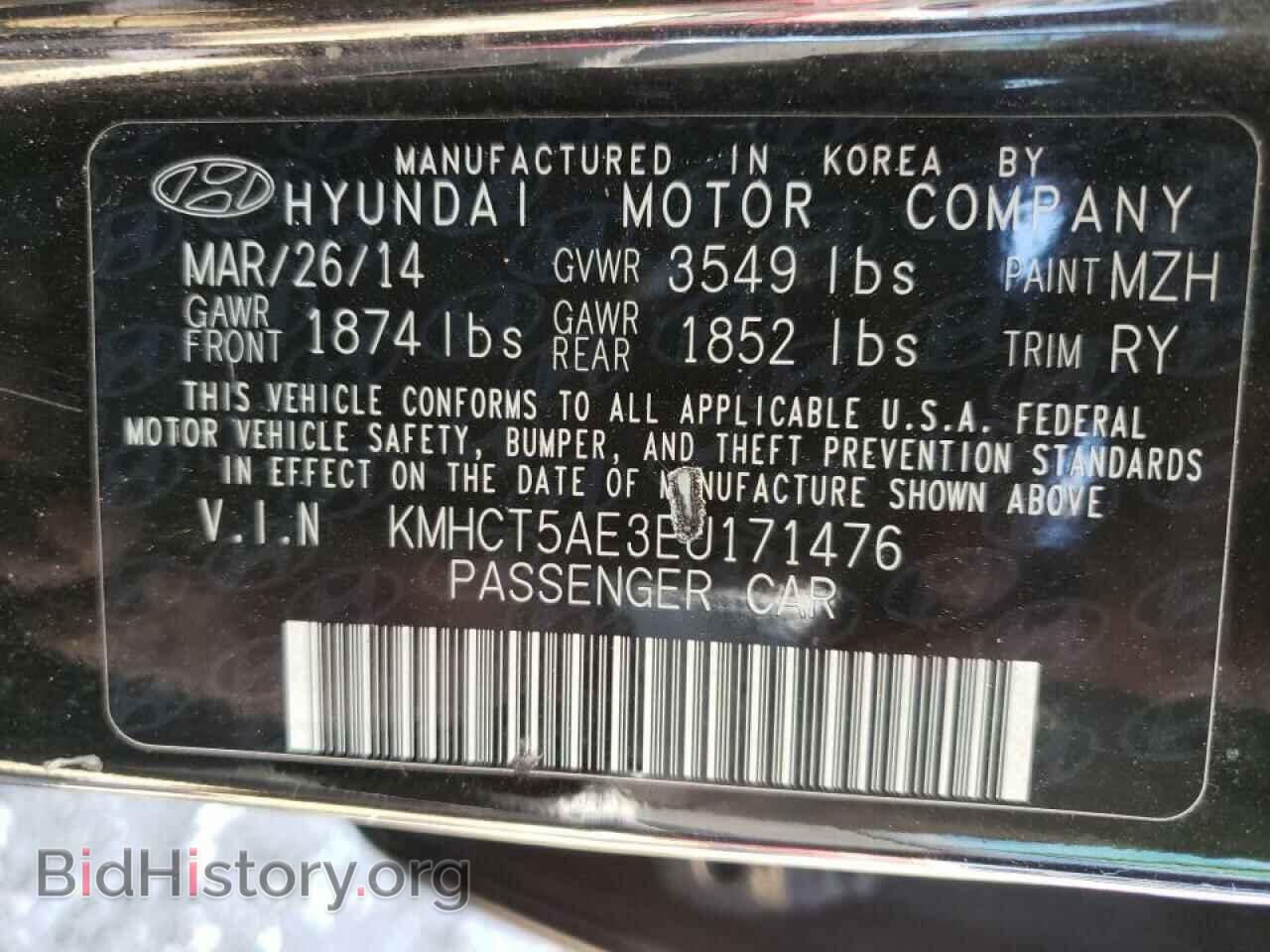 2014 HYUNDAI ACCENT - VIN: KMHCT5AE3EU171476 - Фото 10