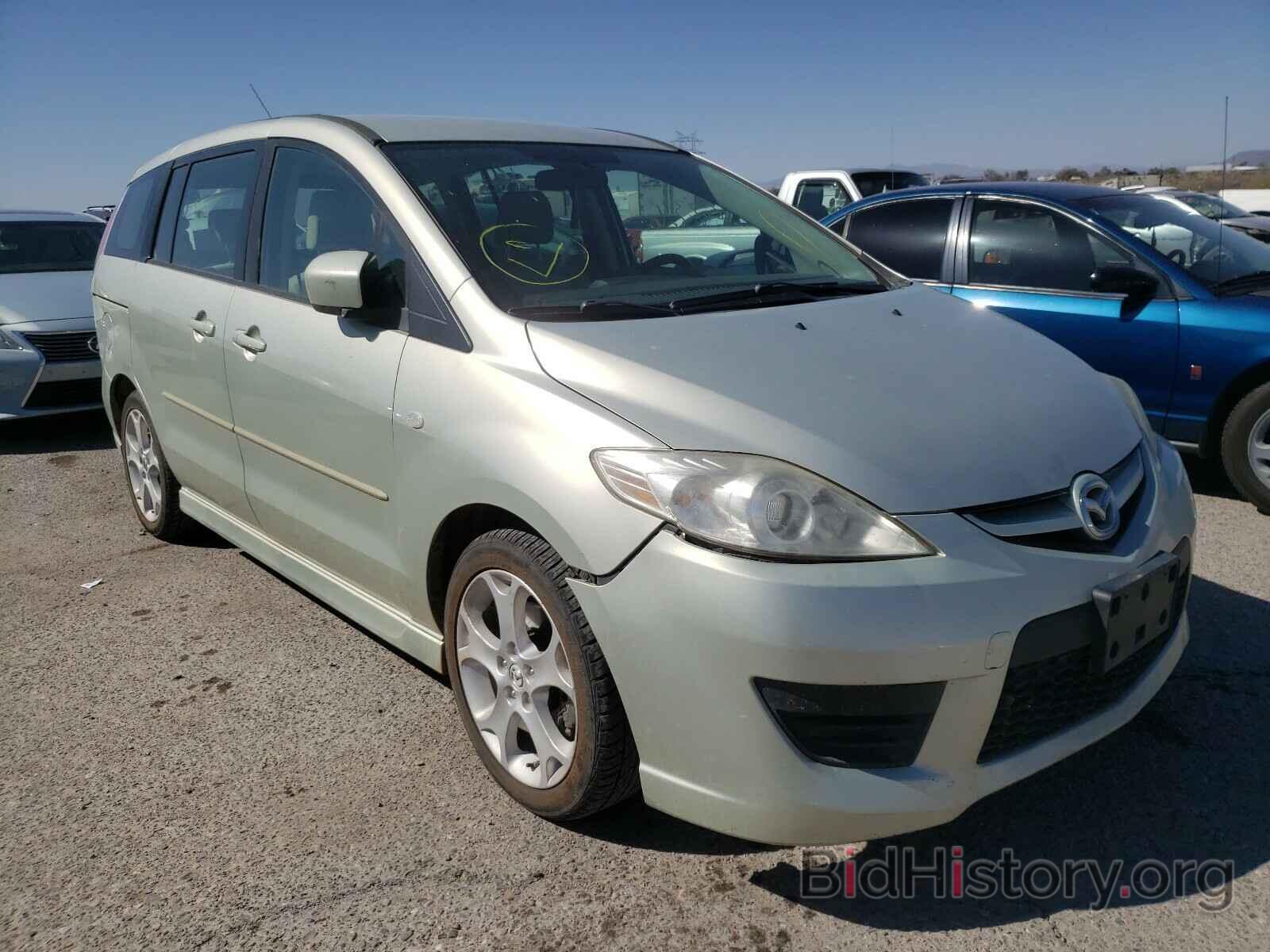 Photo JM1CR29L880312736 - MAZDA 5 2008