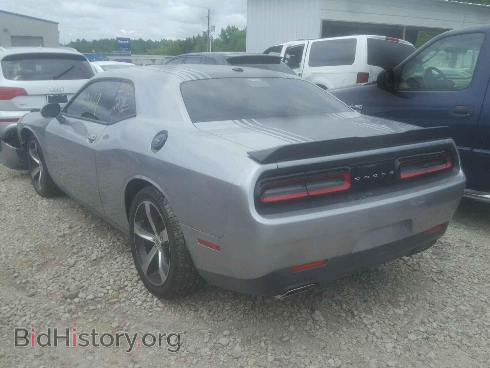 2017 DODGE CHALLENGER - VIN: 2C3CDZBT3HH633682 - Photo 3