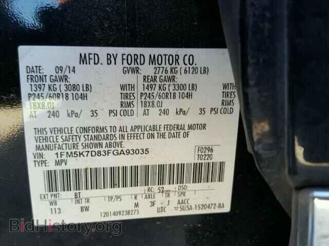 2015 FORD EXPLORER - VIN: 1FM5K7D83FGA93035 - Photo 10