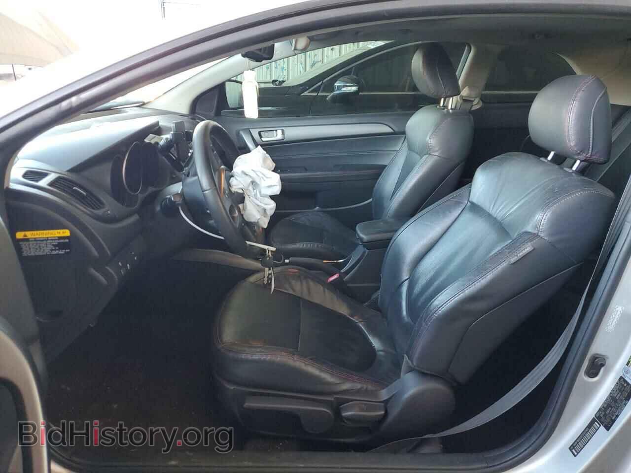 2012 KIA FORTE - VIN: KNAFW6A33C5532903 - Фото 7