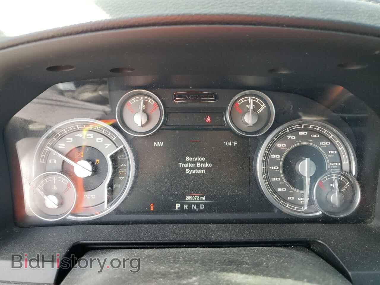 2017 RAM 1500 - VIN: 1C6RR6PT2HS670933 - Photo 9