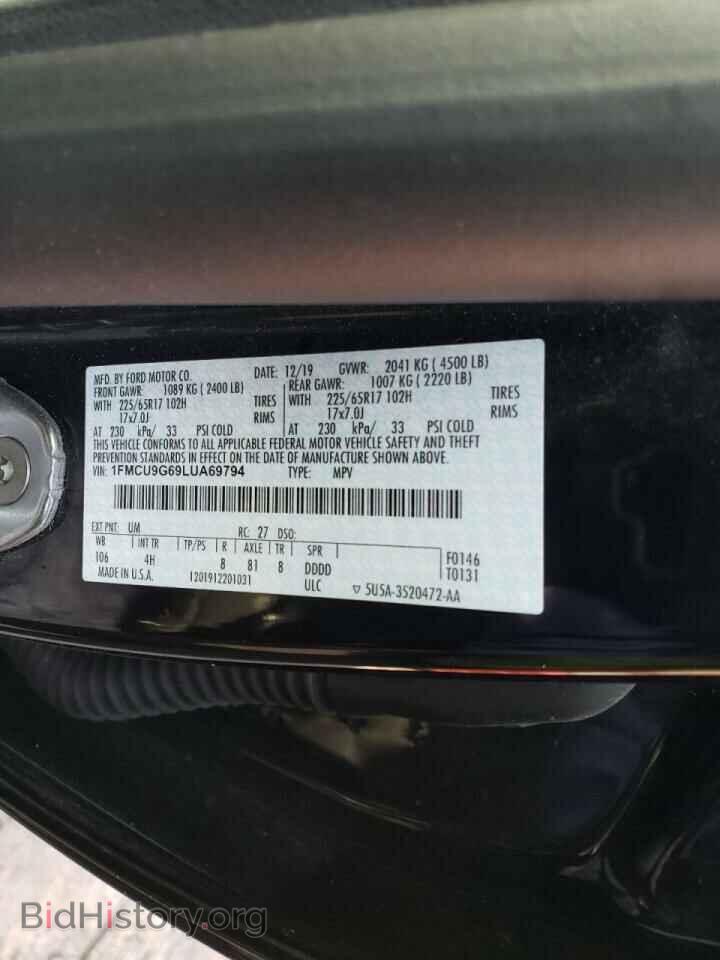 2020 FORD ESCAPE - VIN: 1FMCU9G69LUA69794 - Фото 13