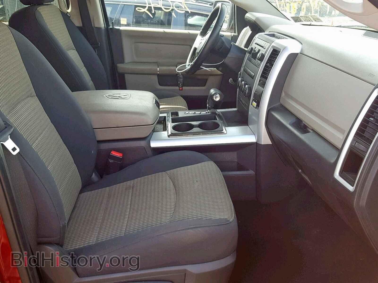 2012 DODGE RAM 1500 S - VIN: 1C6RD7LT5CS258251 - Фото 5