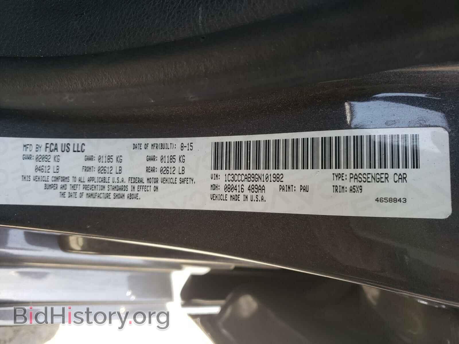 2016 CHRYSLER 200 - VIN: 1C3CCCAB9GN101982 - Фото 10