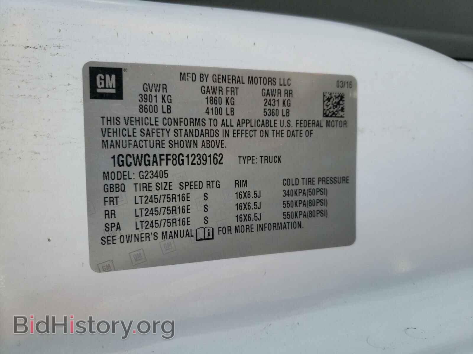 2016 CHEVROLET EXPRESS - VIN: 1GCWGAFF8G1239162 - Фото 10