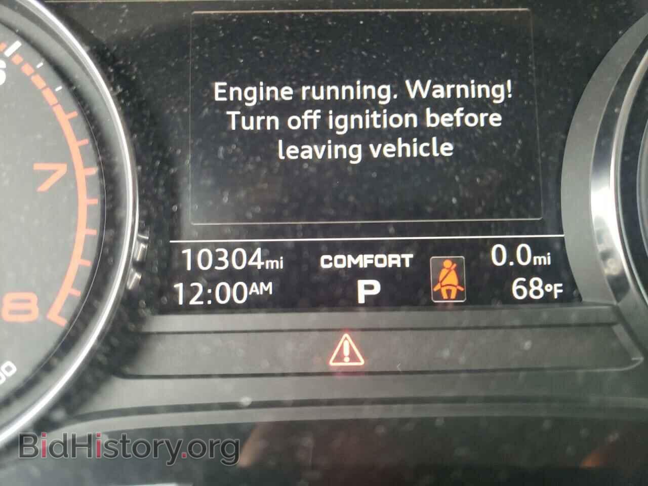 2019 AUDI A5 - VIN: WAUDNCF5XKA026204 - Фото 8
