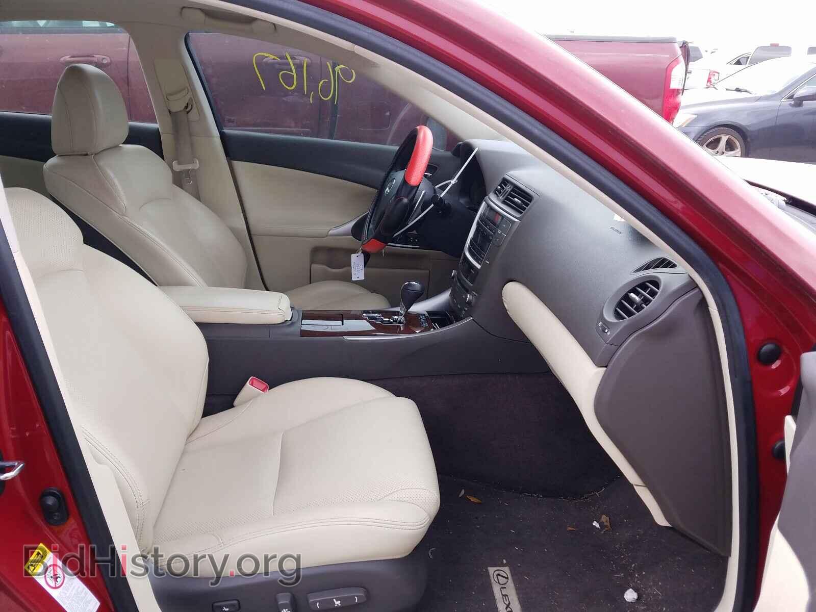2010 LEXUS IS - VIN: JTHBF5C20A5123110 - Фото 5