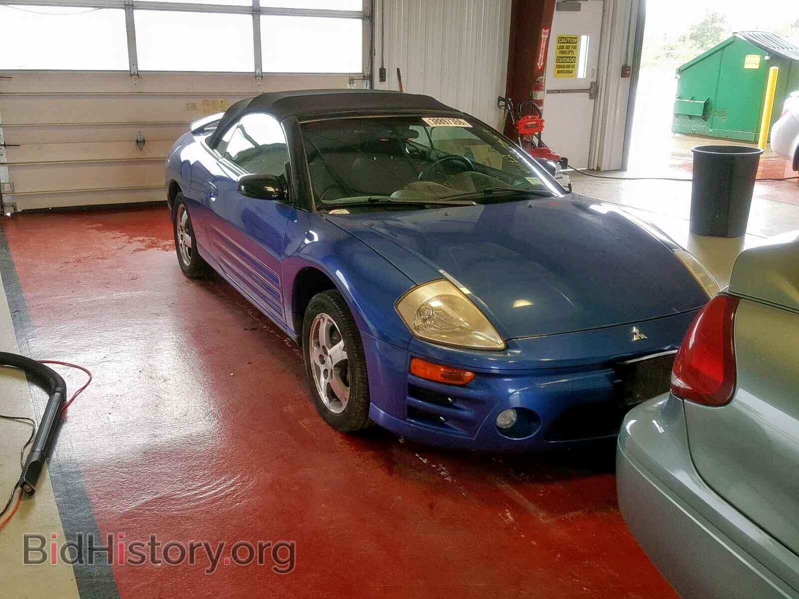 Photo 4A3AE45G95E021150 - MITSUBISHI ECLIPSE 2005