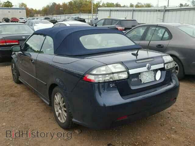 2008 SAAB 9 3 - VIN: YS3FB79Y286010147 - Фото 3