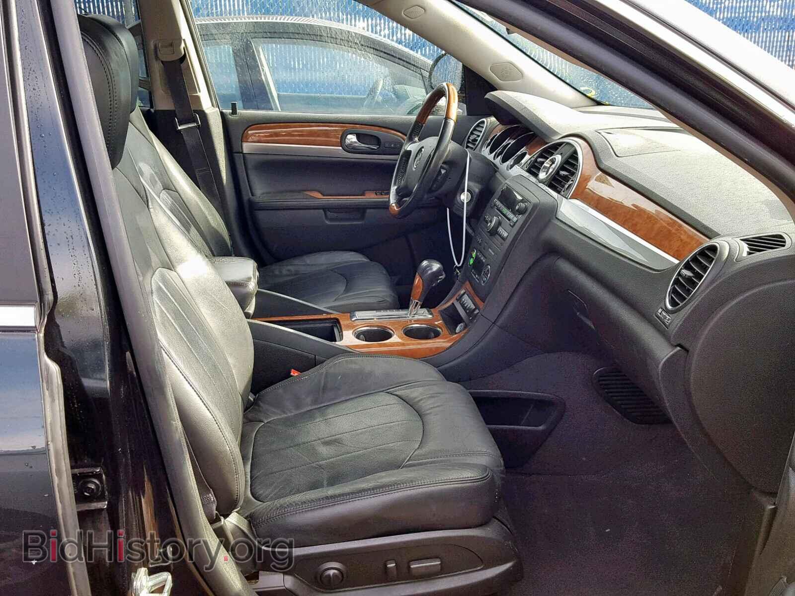 2012 BUICK ENCLAVE - VIN: 5GAKVCED3CJ321375 - Фото 5