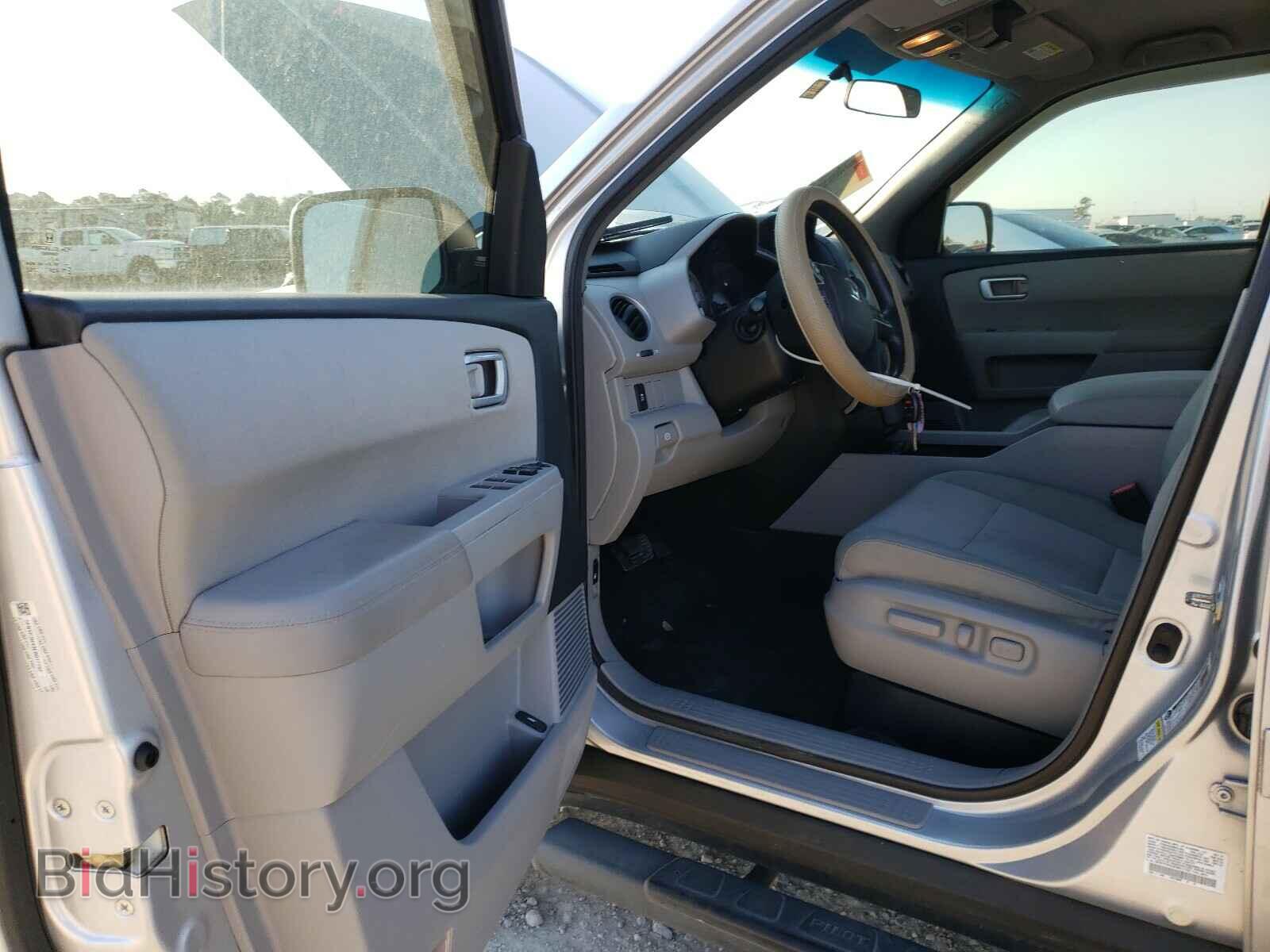 2014 HONDA PILOT - VIN: 5FNYF3H43EB017152 - Фото 9