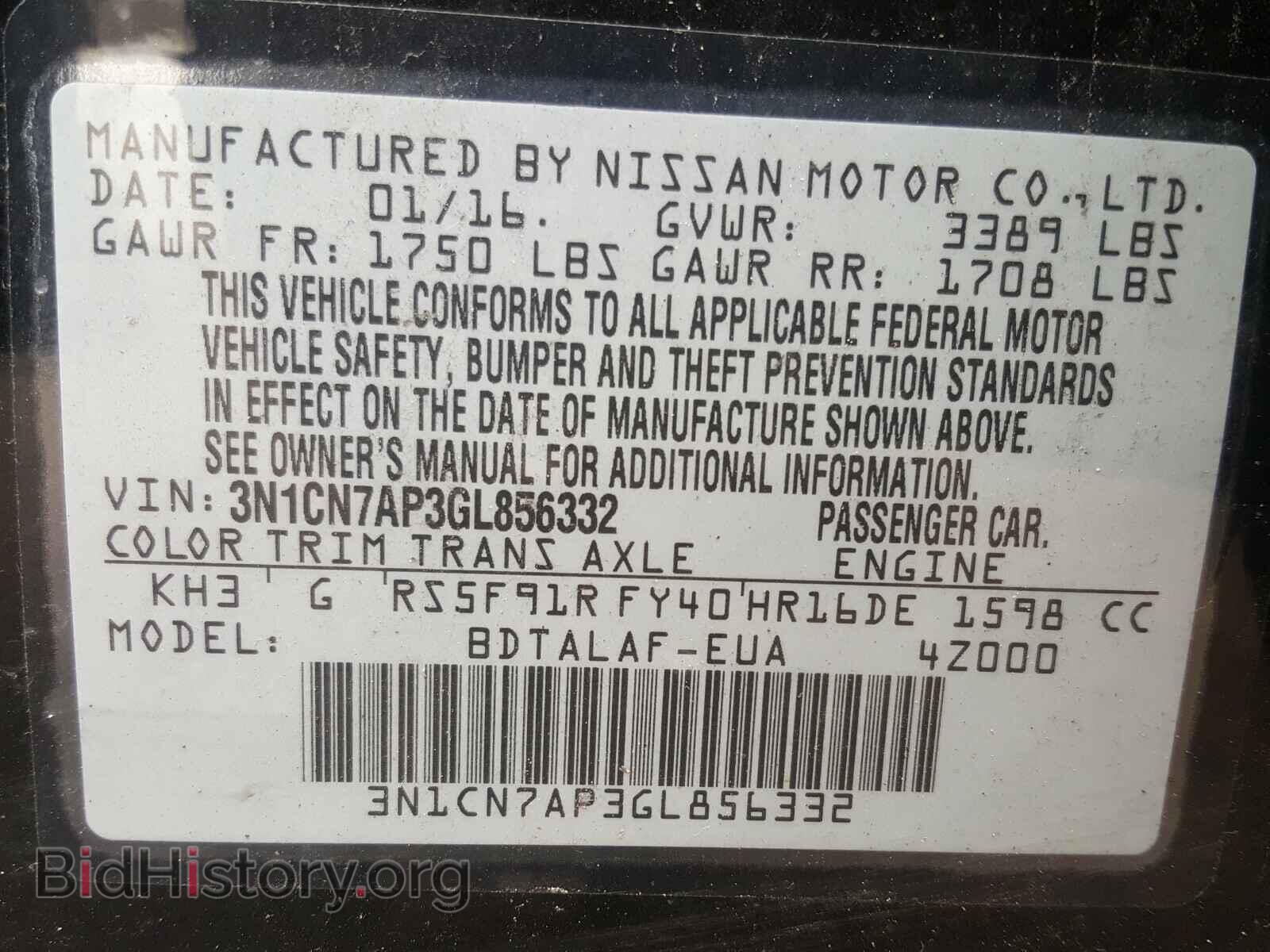 2016 NISSAN VERSA - VIN: 3N1CN7AP3GL856332 - Фото 10
