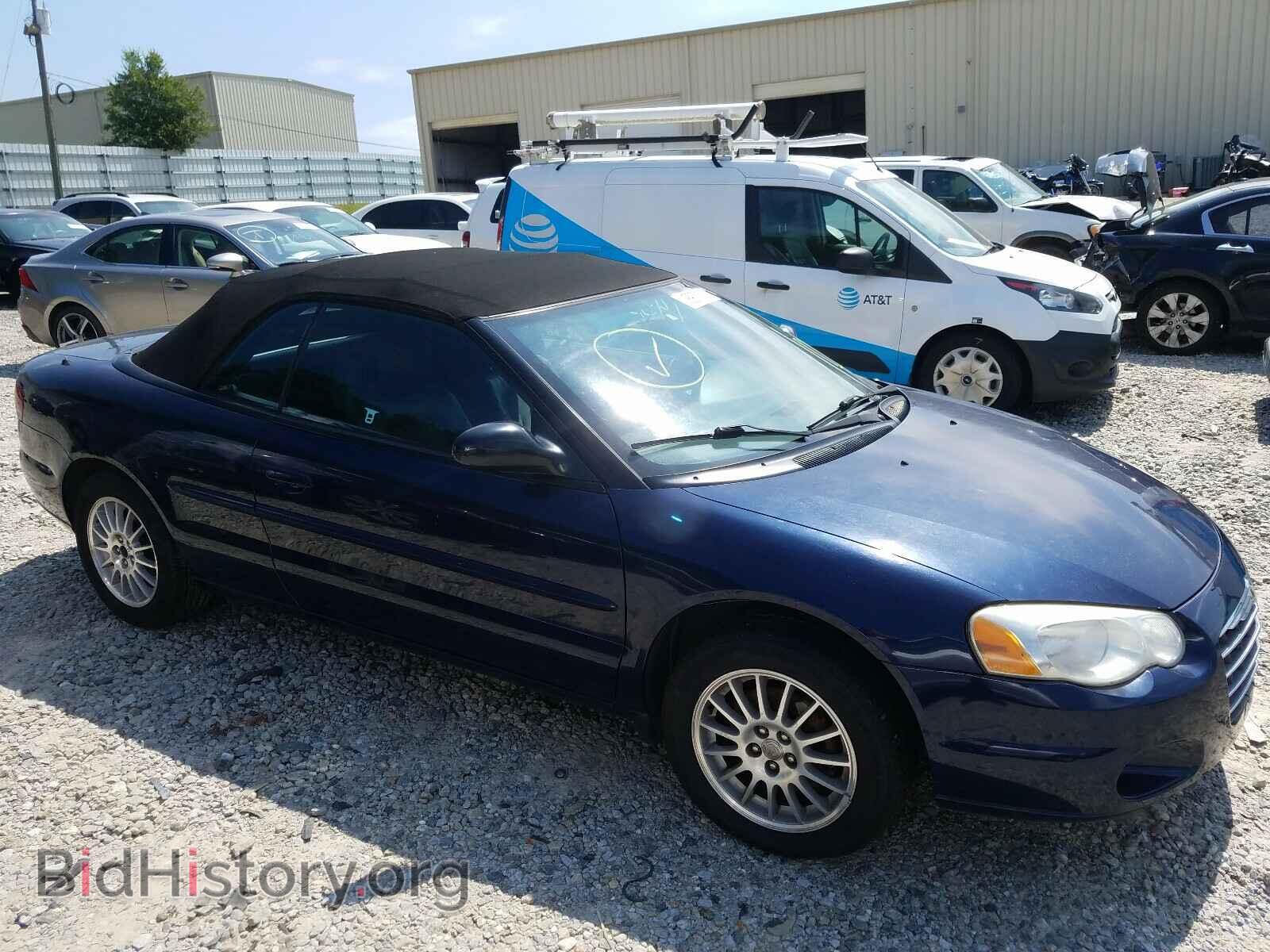 2005 CHRYSLER SEBRING - VIN: 1C3EL55RX5N530525 - Фото 9