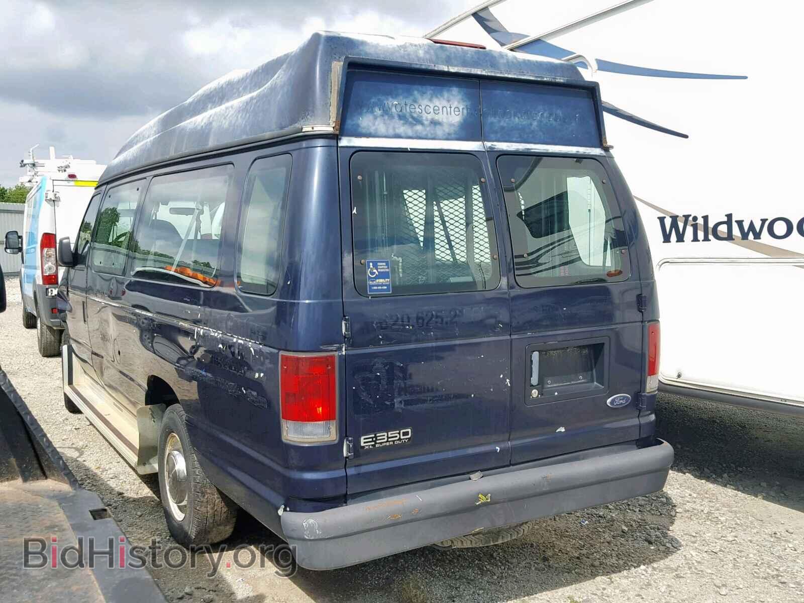 2003 FORD ECONOLINE - VIN: 1FBSS31L13HA98897 - Фото 3