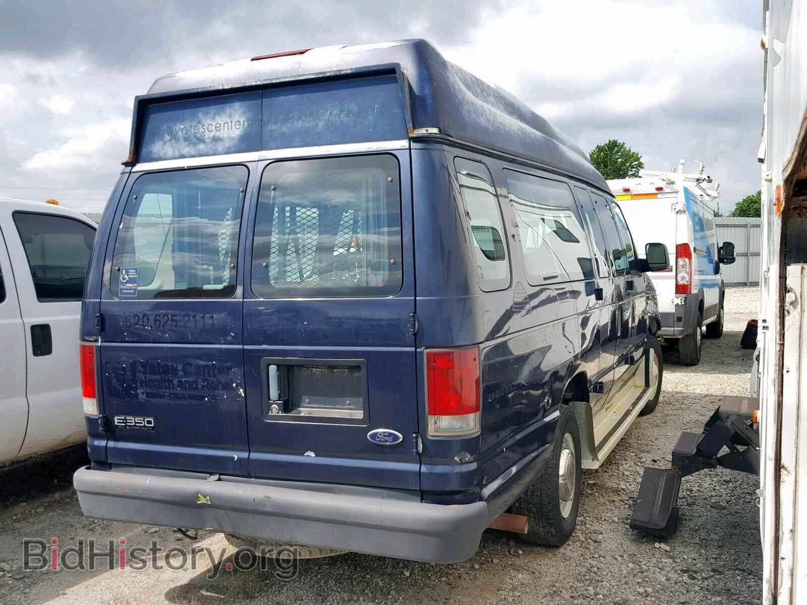 2003 FORD ECONOLINE - VIN: 1FBSS31L13HA98897 - Фото 4