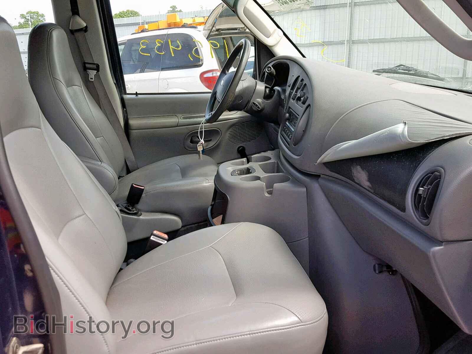 2003 FORD ECONOLINE - VIN: 1FBSS31L13HA98897 - Фото 5