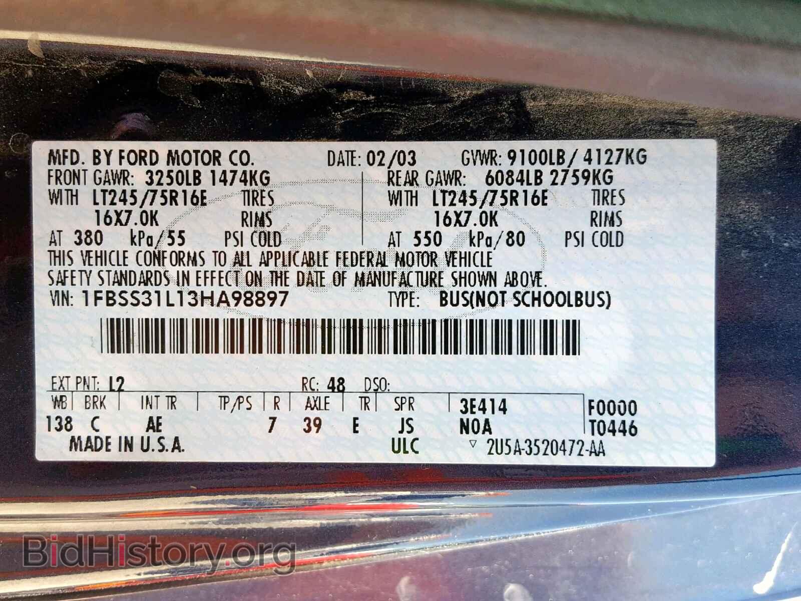 2003 FORD ECONOLINE - VIN: 1FBSS31L13HA98897 - Фото 10