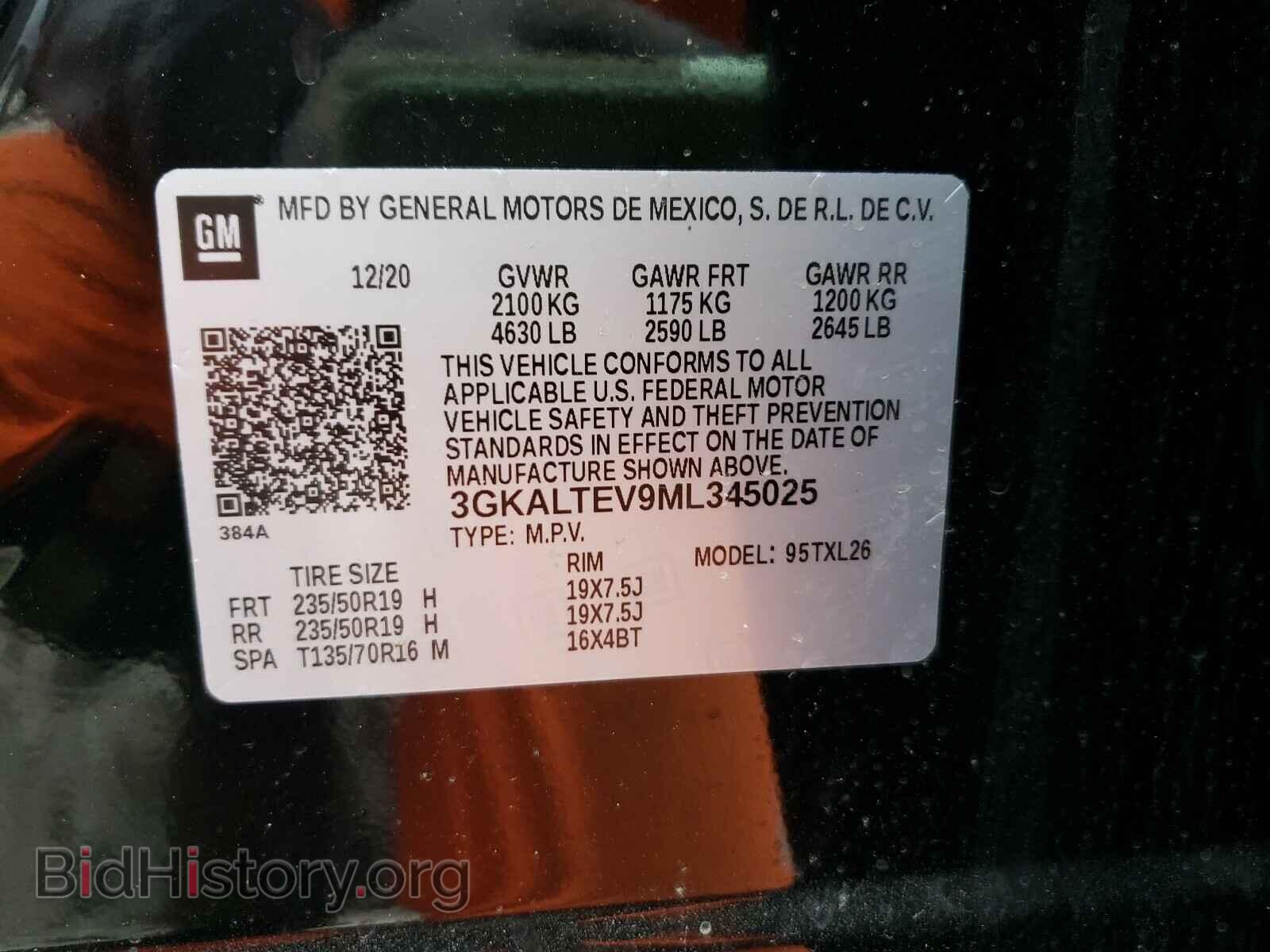 2021 GMC TERRAIN - VIN: 3GKALTEV9ML345025 - Фото 10