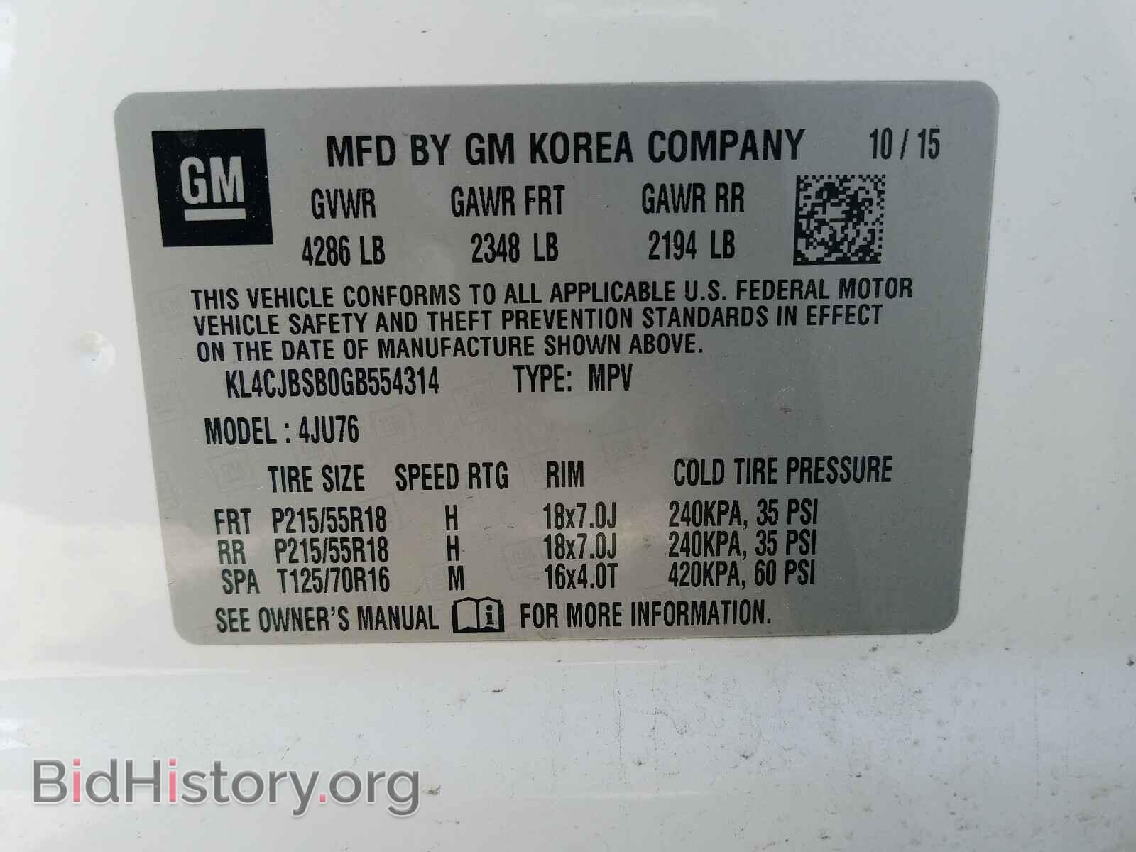 2016 BUICK ENCORE - VIN: KL4CJBSB0GB554314 - Photo 10