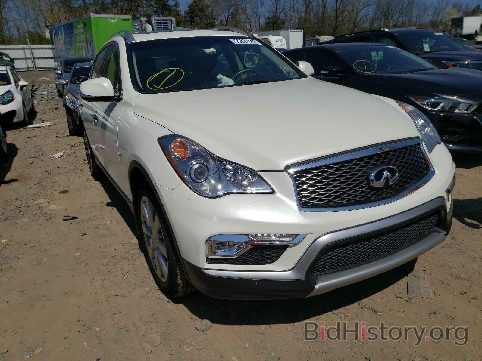 Photo JN1BJ0RRXHM401232 - INFINITI QX50 2017