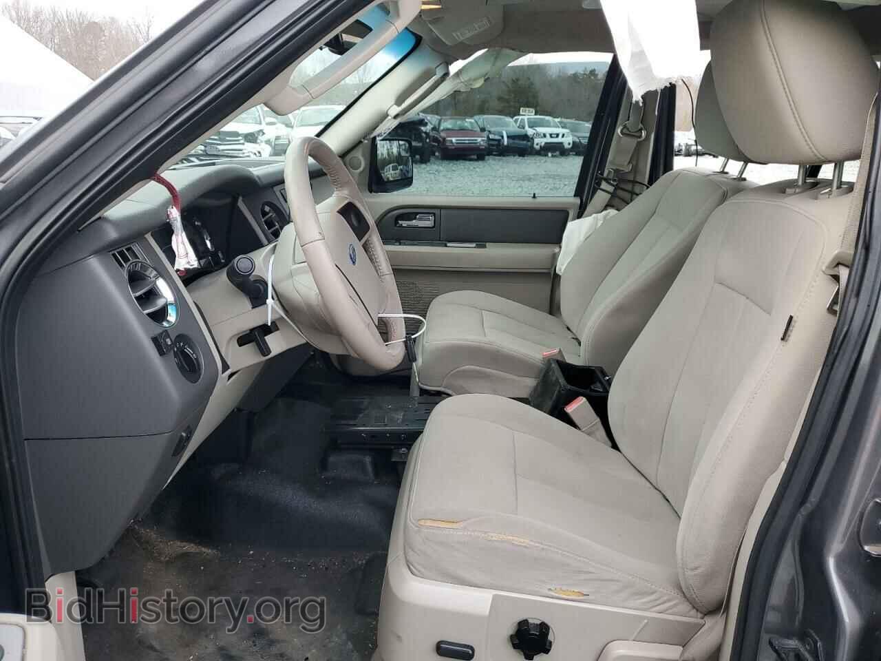 2014 FORD EXPEDITION - VIN: 1FMJU1F58EEF31499 - Photo 7